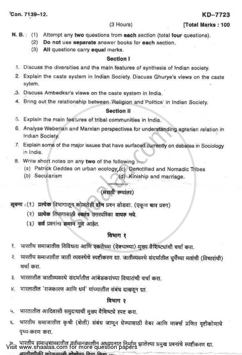 Perspectives of Indian Society 2012-2013 - M.A. - Part 1 - University of Mumbai question paper with PDF download