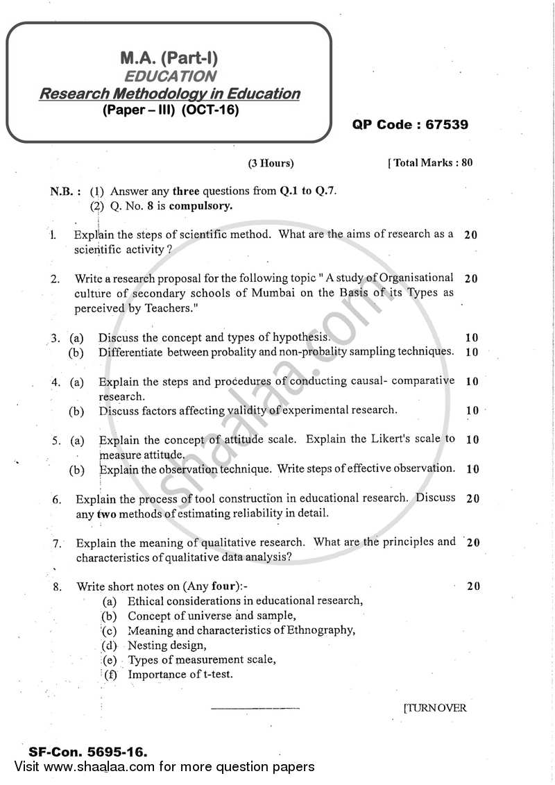 research methods question papers