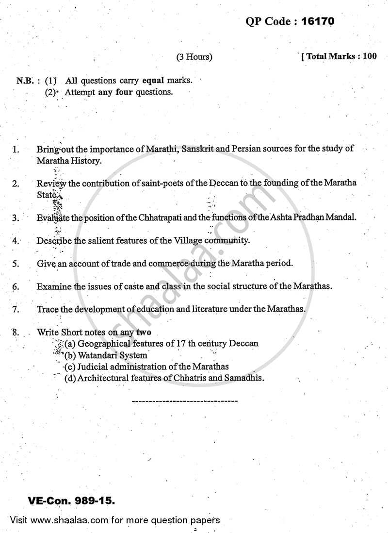 Social, Economic and Administrative History of the Marathas ( 1600 -1818 A.D.) 2014-2015 - M.A. - Part 2 - University of Mumbai question paper with PDF download