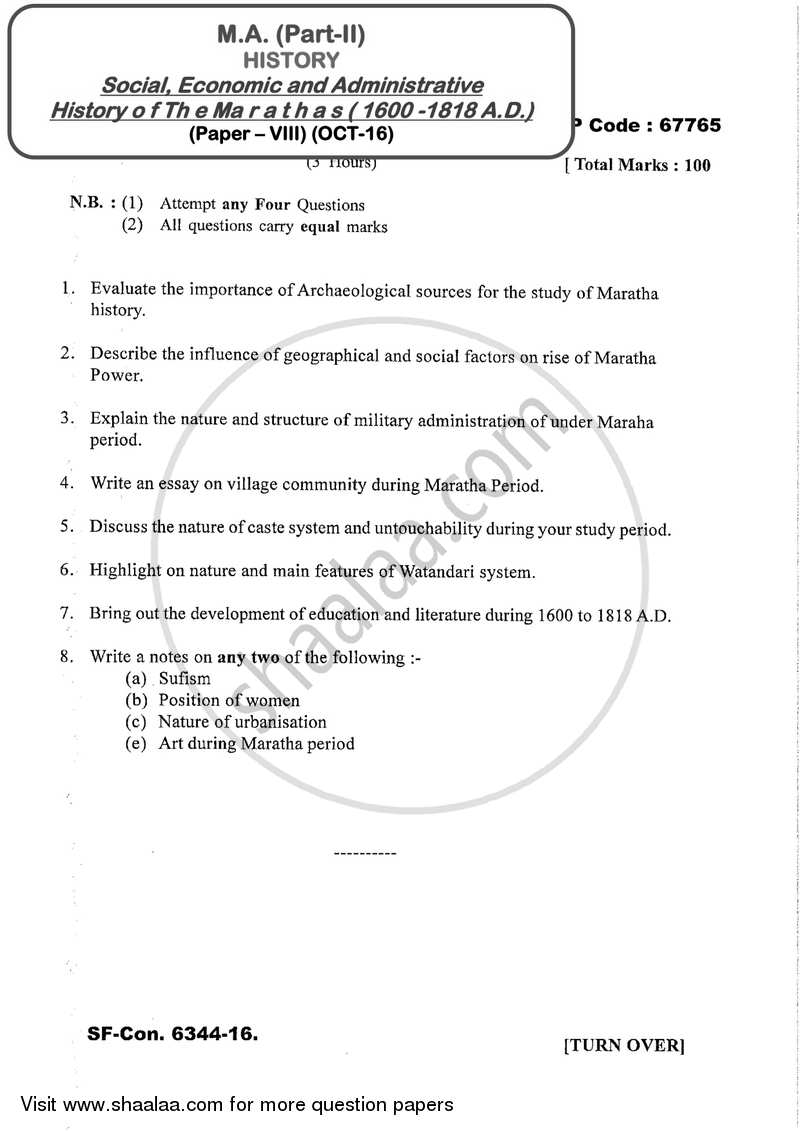 Social, Economic and Administrative History of the Marathas ( 1600 -1818 A.D.) 2016-2017 - M.A. - Part 2 - University of Mumbai question paper with PDF download