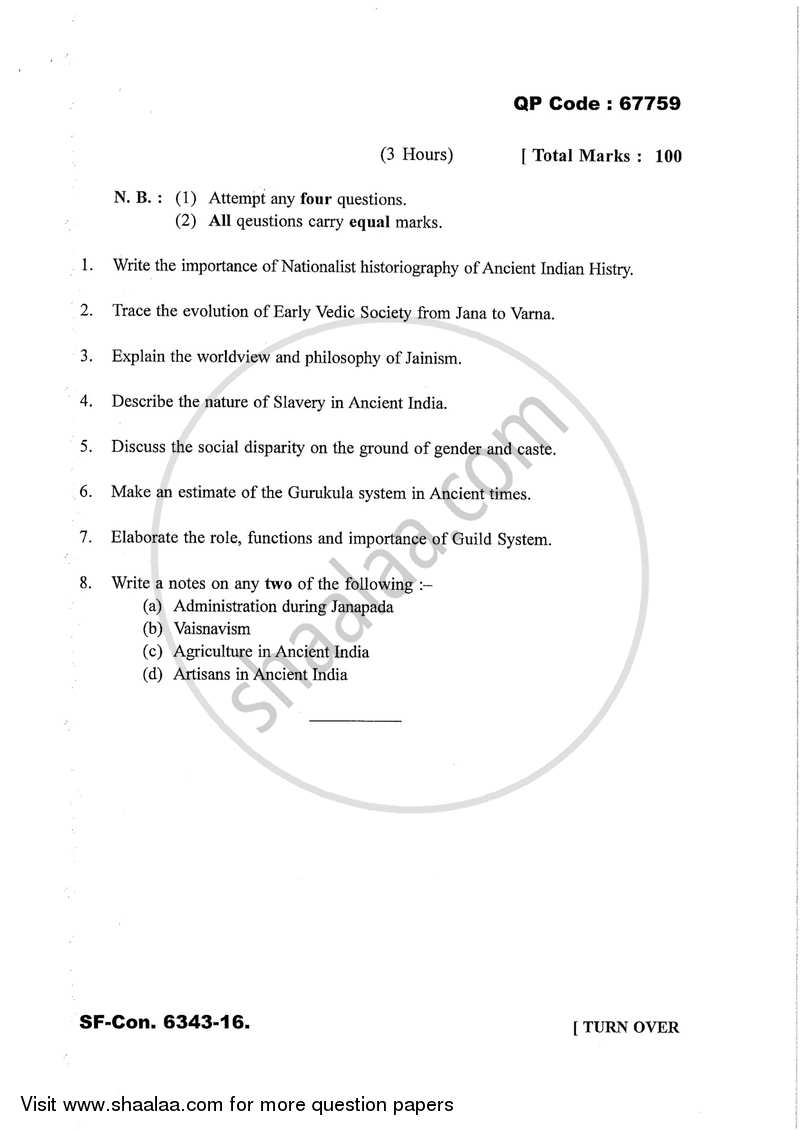 Social, Economic and Administrative History of the Marathas ( 1600 -1818 A.D.) 2016-2017 - M.A. - Part 2 - University of Mumbai question paper with PDF download