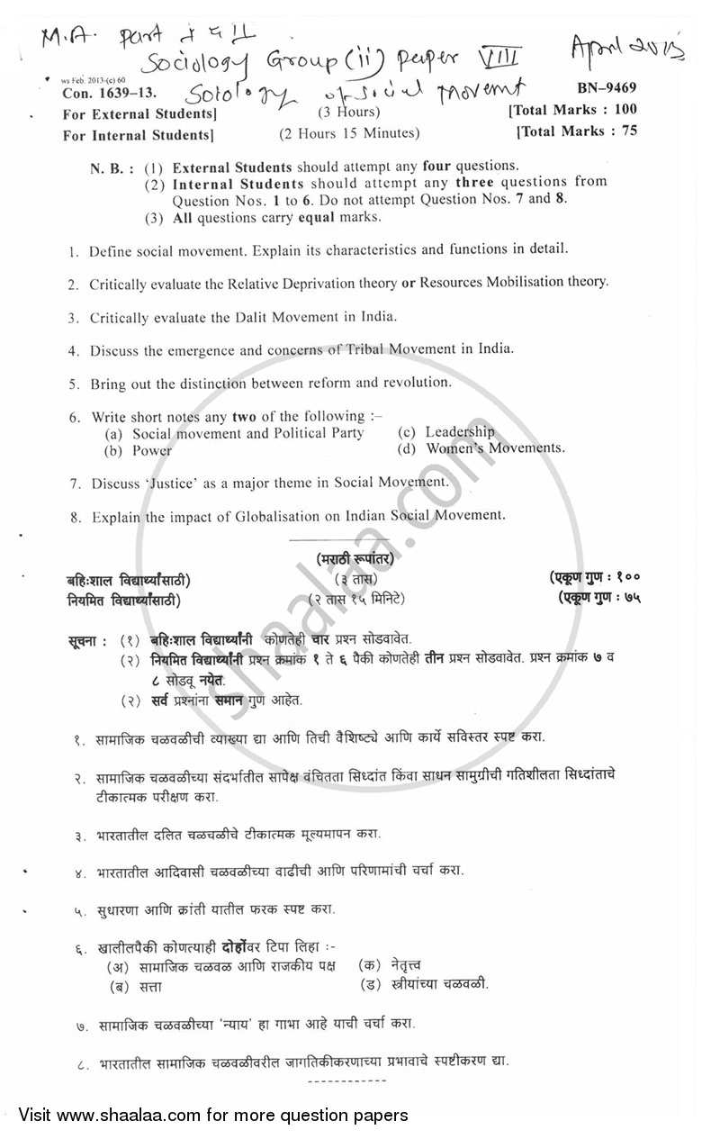 Sociology of Social Movements 2012-2013 - M.A. - Part 2 - University of Mumbai question paper with PDF download
