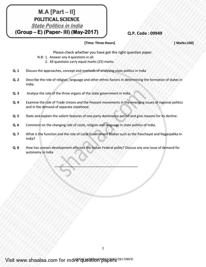 State Politics in India 2016-2017 - M.A. - Part 2 - University of Mumbai question paper with PDF download