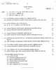 Teacher Education 2012-2013 - M.A. - Part 1 - University of Mumbai question paper with PDF download