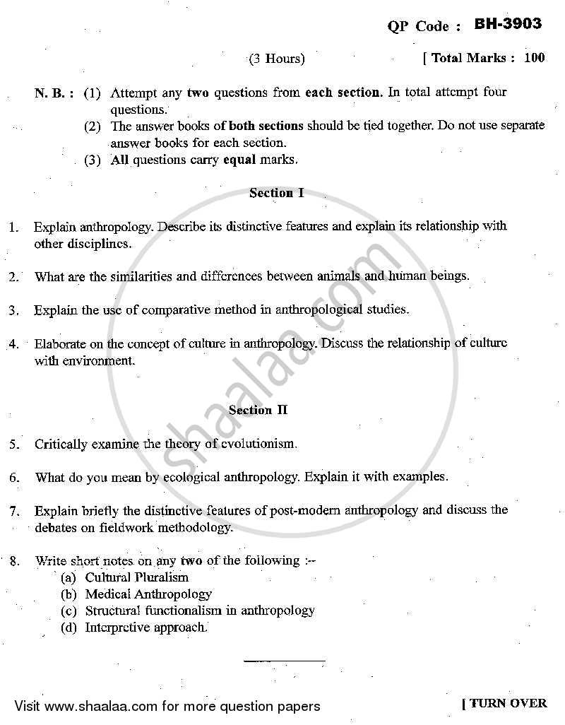 Theoretical Anthropology 2013-2014 - M.A. - Part 1 - University of Mumbai question paper with PDF download
