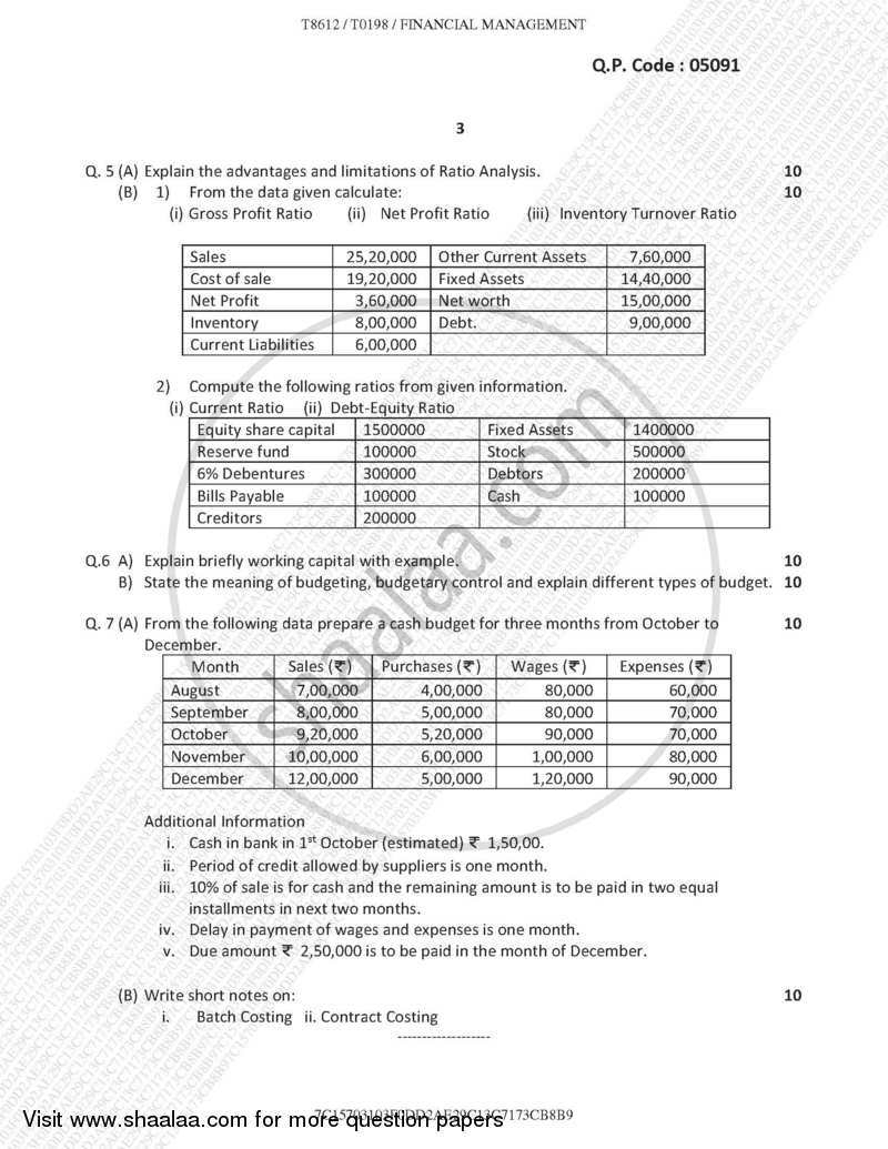 Accounting and Financial Management 2016-2017 - M.C.A. - Semester 2 - University of Mumbai question paper with PDF download