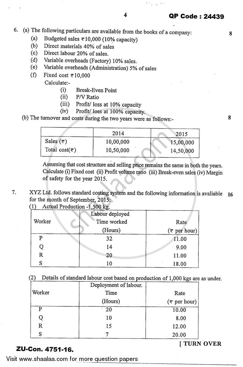 Advanced Cost Accounting 2015-2016 - M.Com. - Part 1 - University of Mumbai question paper with PDF download