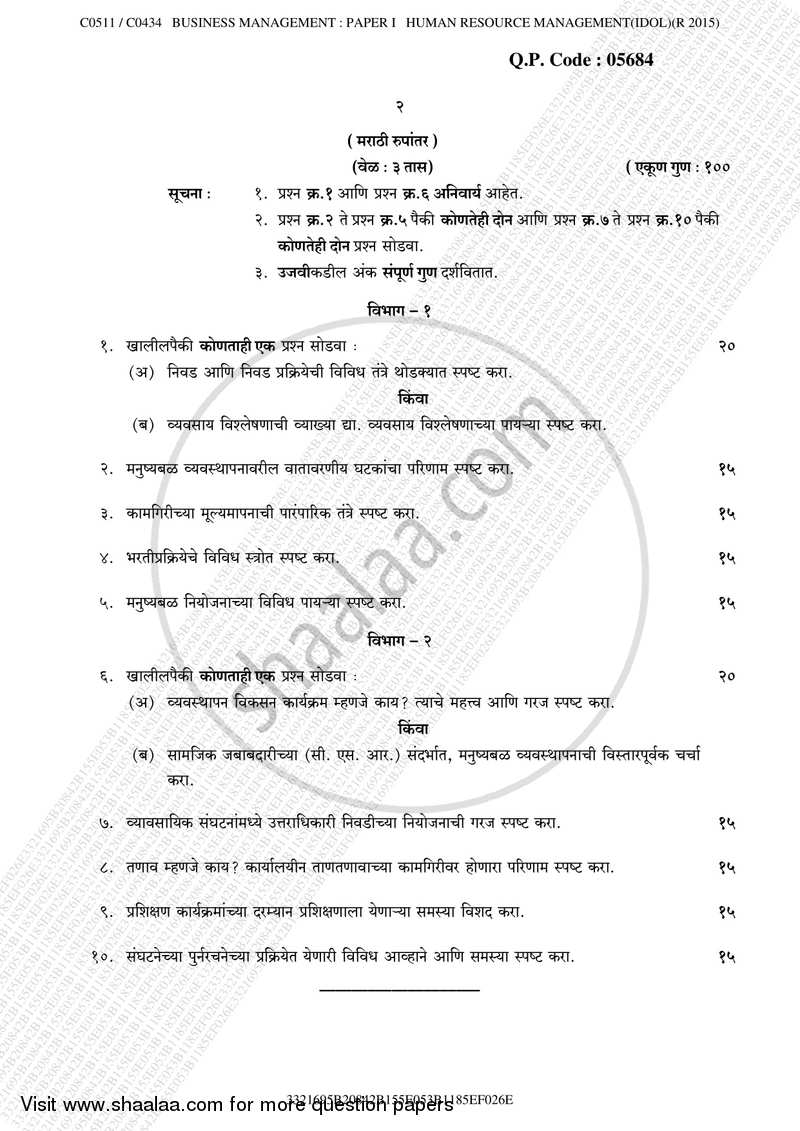Human Resource Management 2016-2017 - M.Com. - Part 1 - University of Mumbai question paper with PDF download