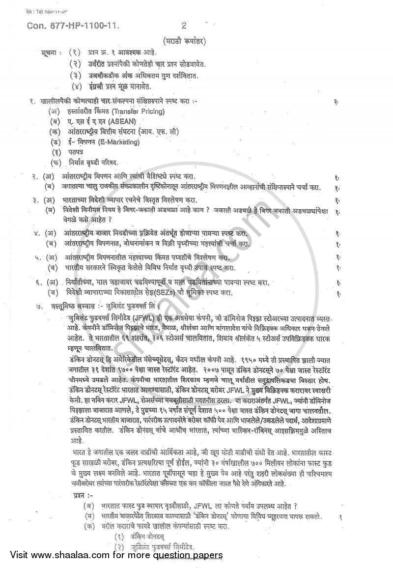 International Marketing 2010-2011 - M.Com. - Part 2 - University of Mumbai question paper with PDF download