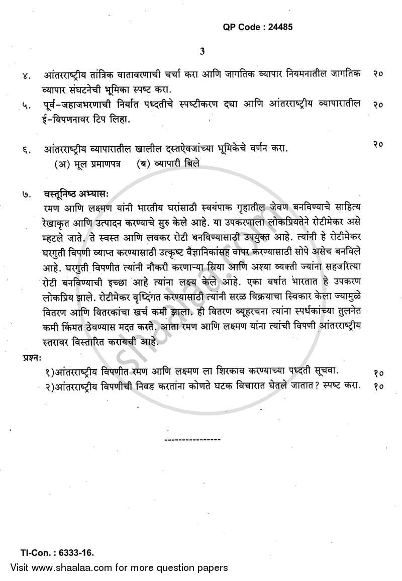 International Marketing 2015-2016 - M.Com. - Part 2 - University of Mumbai question paper with PDF download