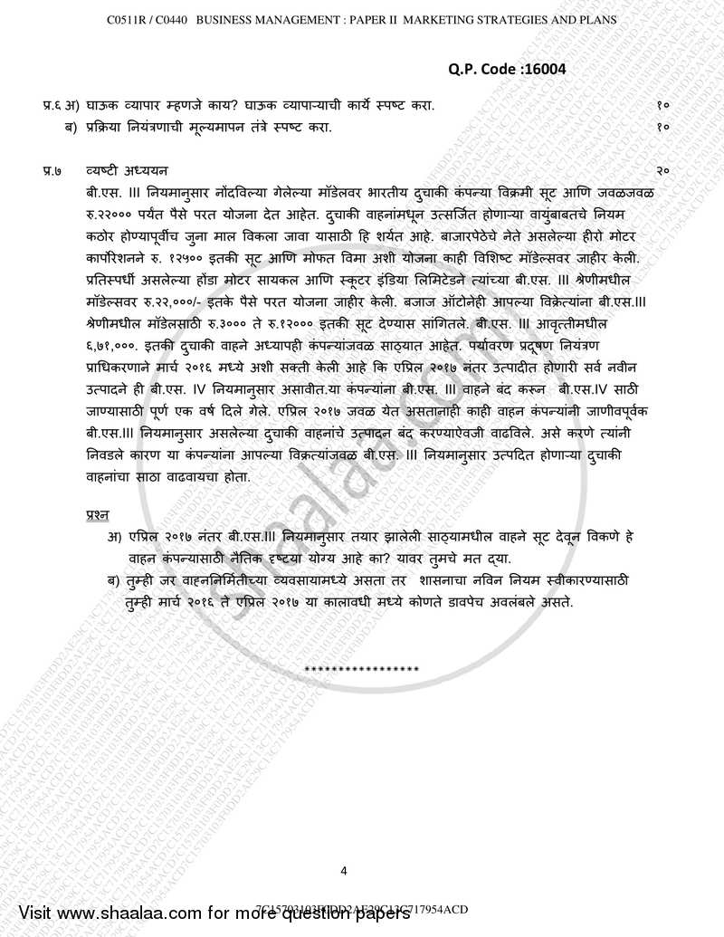 Marketing Strategy and Plan 2016-2017 - M.Com. - Part 1 - University of Mumbai question paper with PDF download