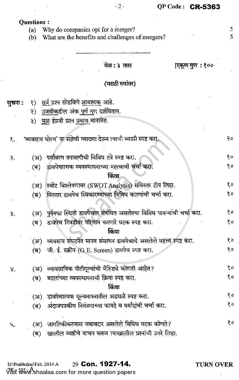 Strategic Management 2013-2014 - M.Com. - Part 1 - University of Mumbai question paper with PDF download
