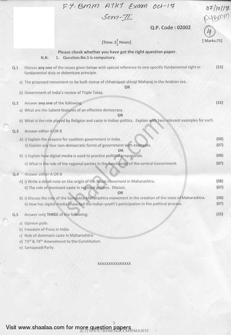 Political Concepts and the Indian Political System 2017-2018 Semester 2 - University of Mumbai question paper with PDF download