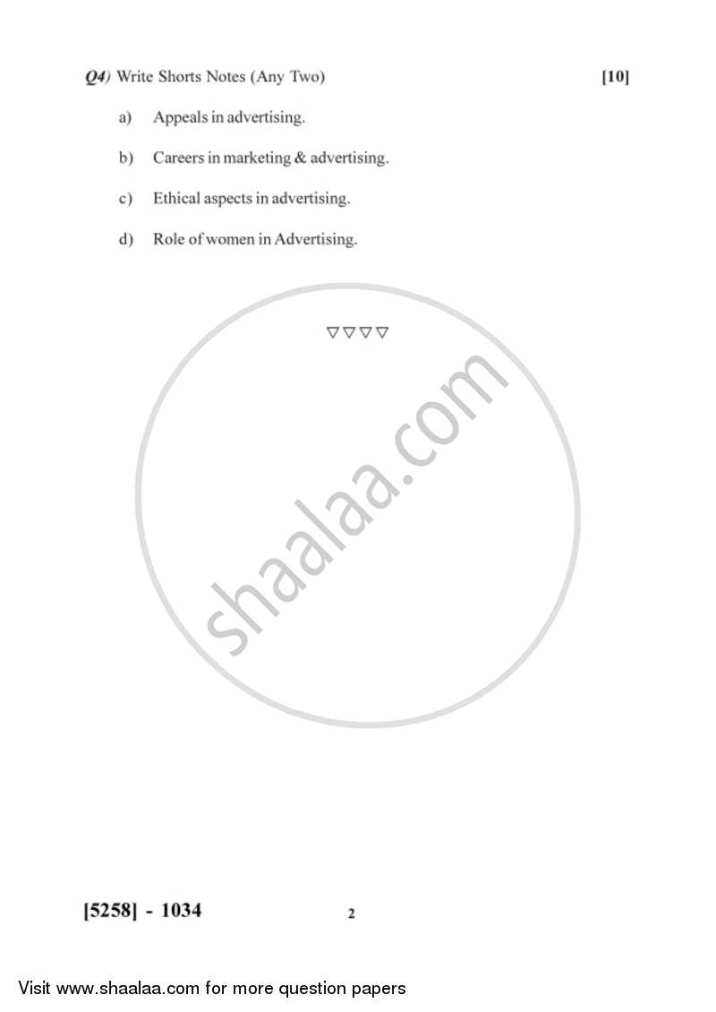 Advertising 2017-2018 F.Y.B.Com Vocational - University of Pune question paper with PDF download