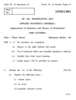Applied Statistics- Applications of Statistics and Theory of Probability 2011-2012 - B.A. - 2nd Year (SYBA) - University of Pune question paper with PDF download