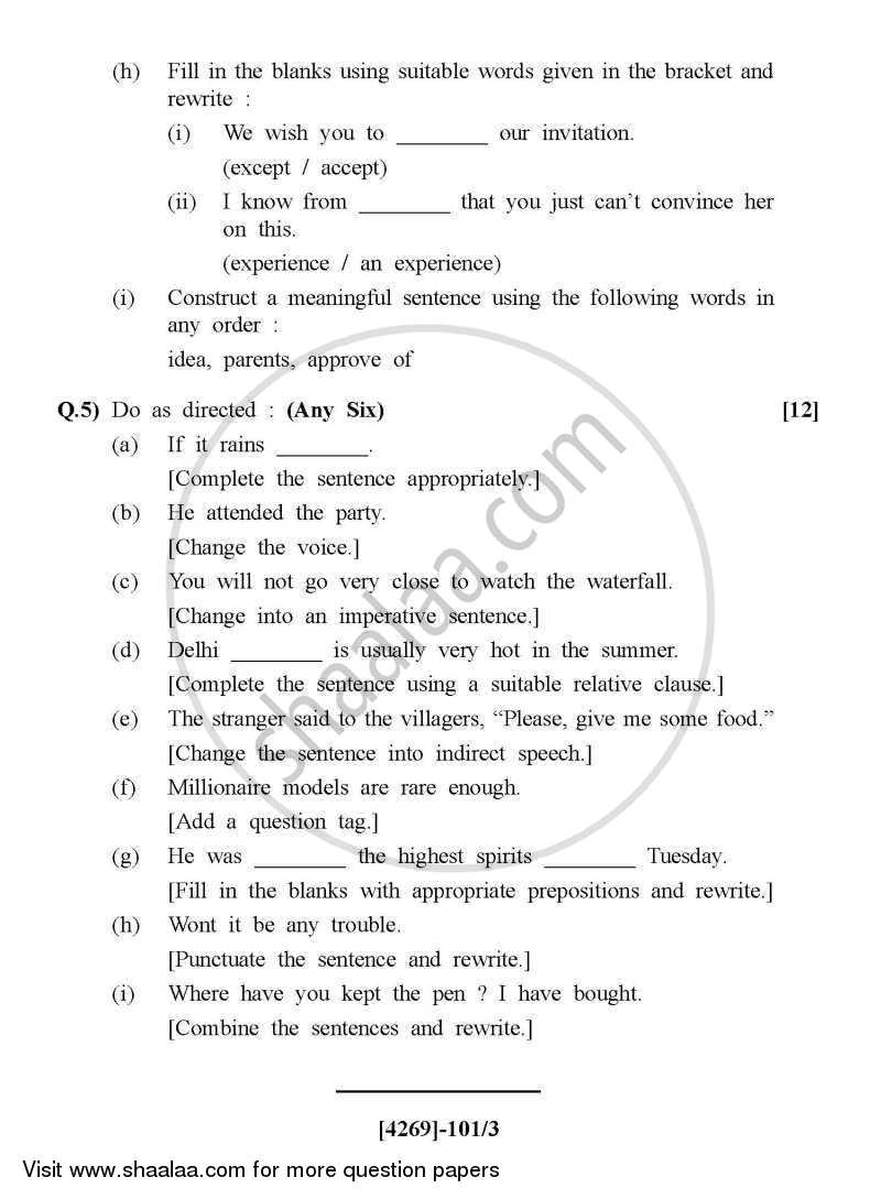 Compulsory English 2011-2012 - B.A. - 1st Year (FYBA) - University of Pune question paper with PDF download