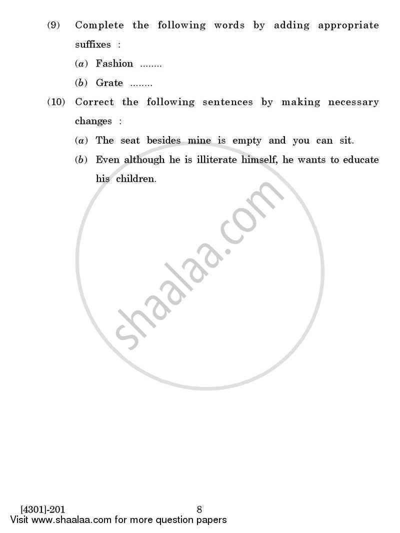 Compulsory English 2012-2013 - B.A. - 2nd Year (SYBA) - University of Pune question paper with PDF download