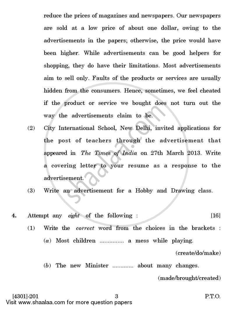 Compulsory English 2012-2013 - B.A. - 2nd Year (SYBA) - University of Pune question paper with PDF download