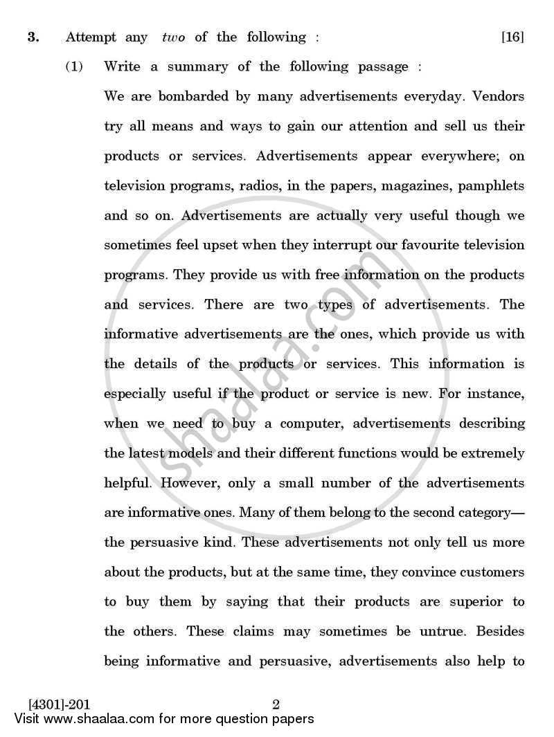 Compulsory English 2012-2013 - B.A. - 2nd Year (SYBA) - University of Pune question paper with PDF download