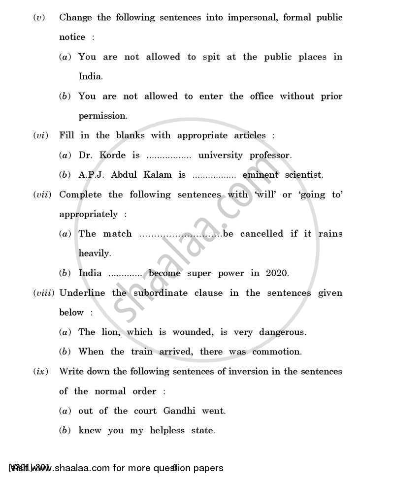 Compulsory English 2012-2013 - B.A. - 3rd Year (TYBA) - University of Pune question paper with PDF download