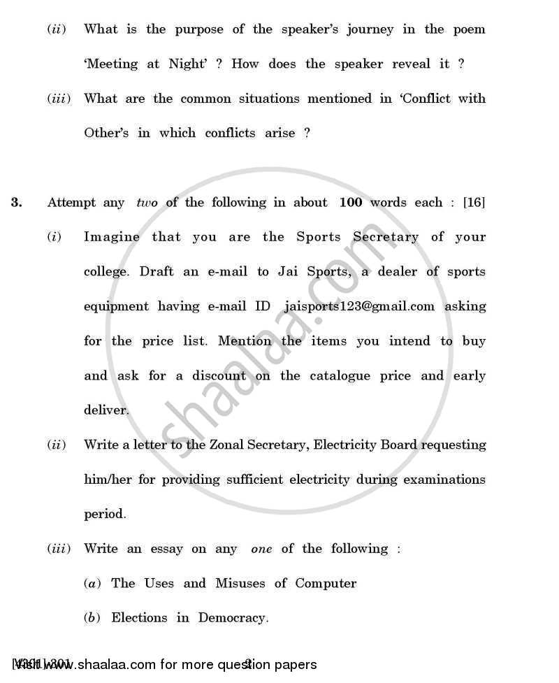 Compulsory English 2012-2013 - B.A. - 3rd Year (TYBA) - University of Pune question paper with PDF download