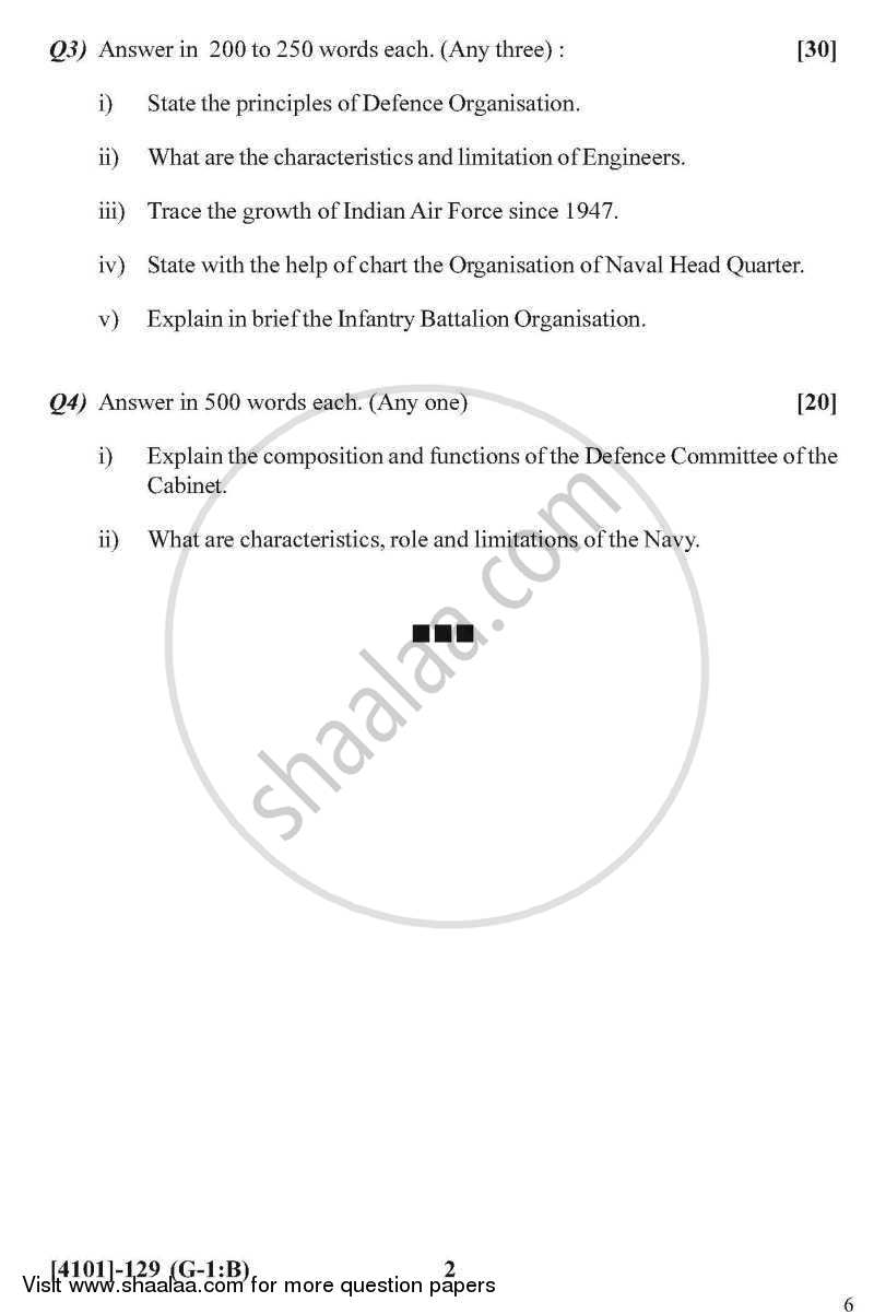 Defence and Strategic Studies General Paper 1B- Defence Organisation of India 2011-2012 - B.A. - 1st Year (FYBA) - University of Pune question paper with PDF download