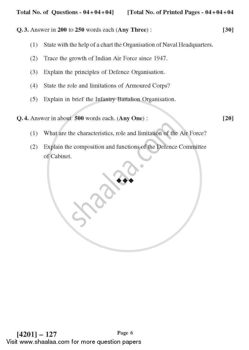 Defence and Strategic Studies General Paper 1B- Defence Organisation of India 2012-2013 - B.A. - 1st Year (FYBA) - University of Pune question paper with PDF download