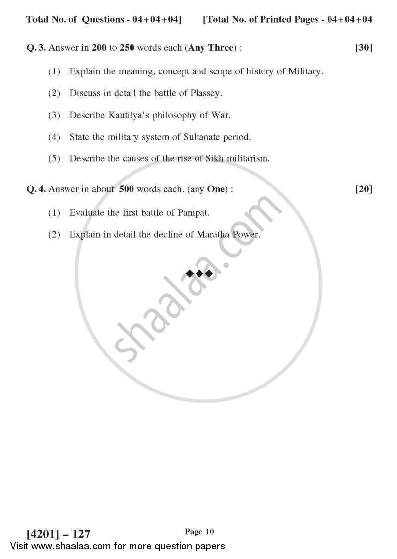 Defence and Strategic Studies General Paper 1C- Military System of India (Upto Revolt of 1857) 2012-2013 - B.A. - 1st Year (FYBA) - University of Pune question paper with PDF download