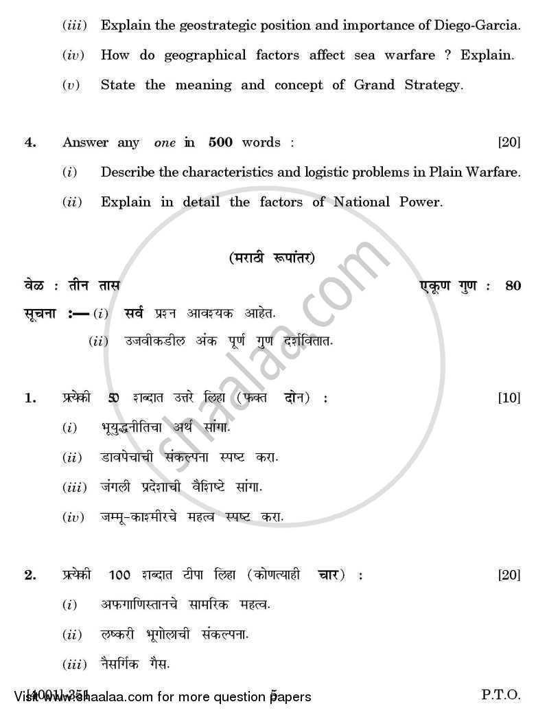 Defence and Strategic Studies General Paper 3B- Military Geography 2011-2012 - B.A. - 3rd Year (TYBA) - University of Pune question paper with PDF download