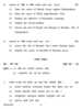 Defence and Strategic Studies Special Paper 3A- Maratha Military System (1630-1818) 2011-2012 - B.A. - 3rd Year (TYBA) - University of Pune question paper with PDF download
