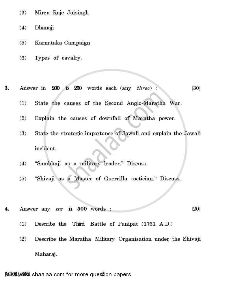 Defence and Strategic Studies Special Paper 3A- Maratha Military System (1630-1818) 2012-2013 - B.A. - 3rd Year (TYBA) - University of Pune question paper with PDF download