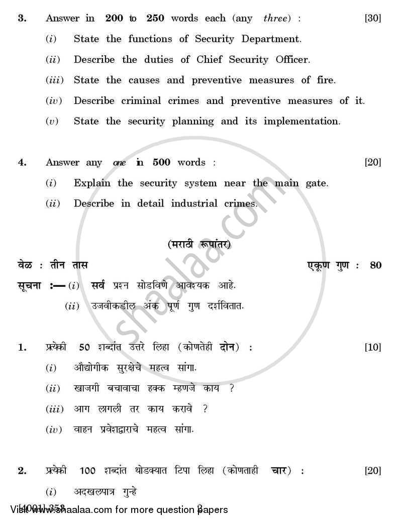 Defence and Strategic Studies Special Paper 4A- Industrial Security 2011-2012 - B.A. - 3rd Year (TYBA) - University of Pune question paper with PDF download