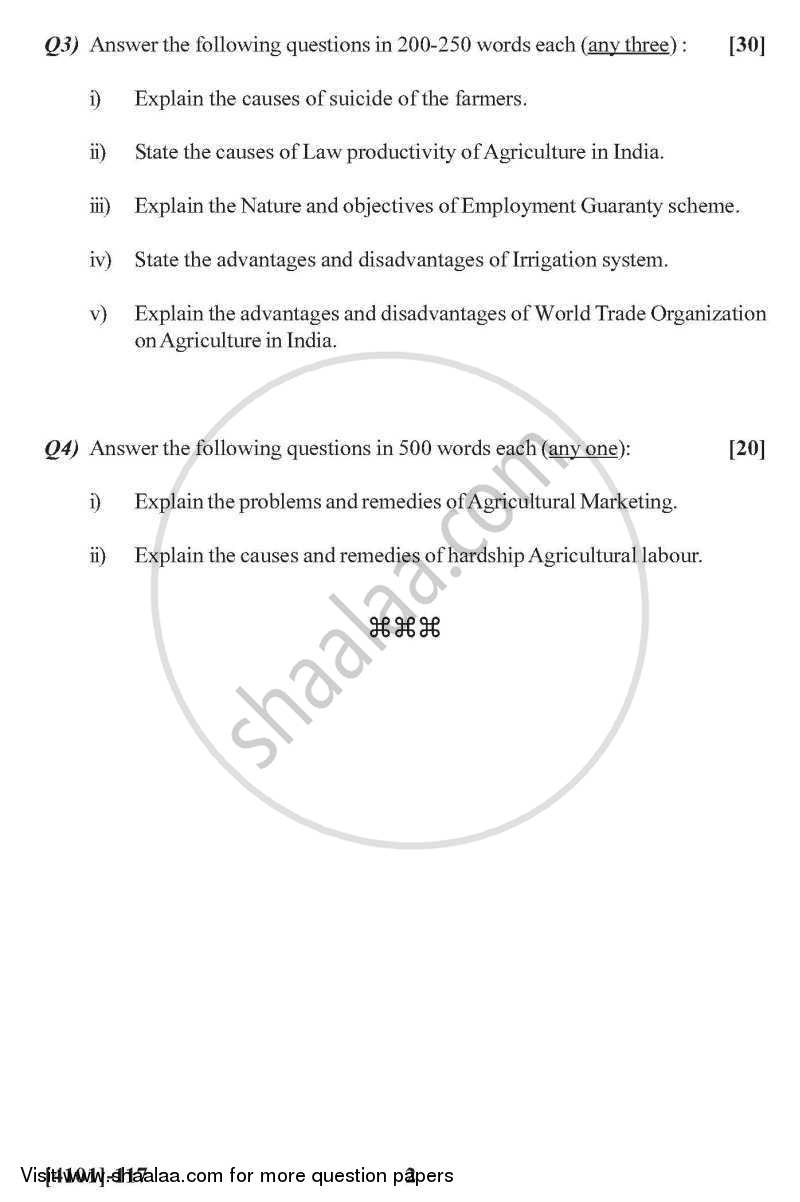 Economics General Paper 1- Agricultural Economics 2011-2012 - B.A. - 1st Year (FYBA) - University of Pune question paper with PDF download