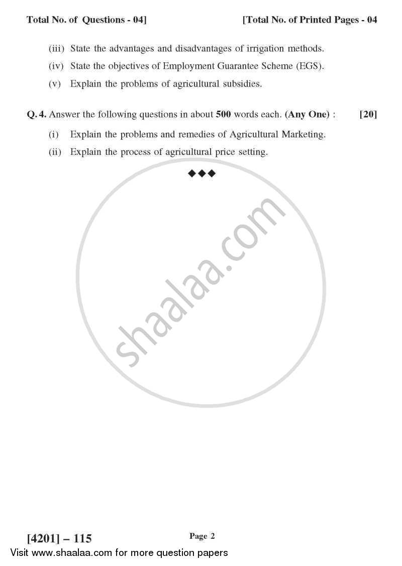 Economics General Paper 1- Agricultural Economics 2012-2013 - B.A. - 1st Year (FYBA) - University of Pune question paper with PDF download