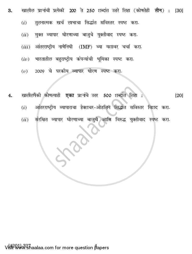 Economics Special Paper 3- International Economics 2012-2013 - B.A. - 3rd Year (TYBA) - University of Pune question paper with PDF download