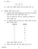 Economics Special Paper 4- Quantitative Techniques 2011-2012 - B.A. - 3rd Year (TYBA) - University of Pune question paper with PDF download