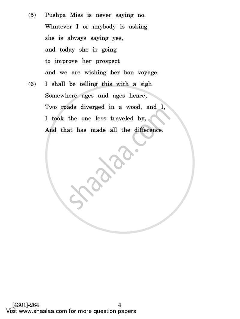 English Special Paper 2- Understanding Poetry 2012-2013 - B.A. - 2nd Year (SYBA) - University of Pune question paper with PDF download