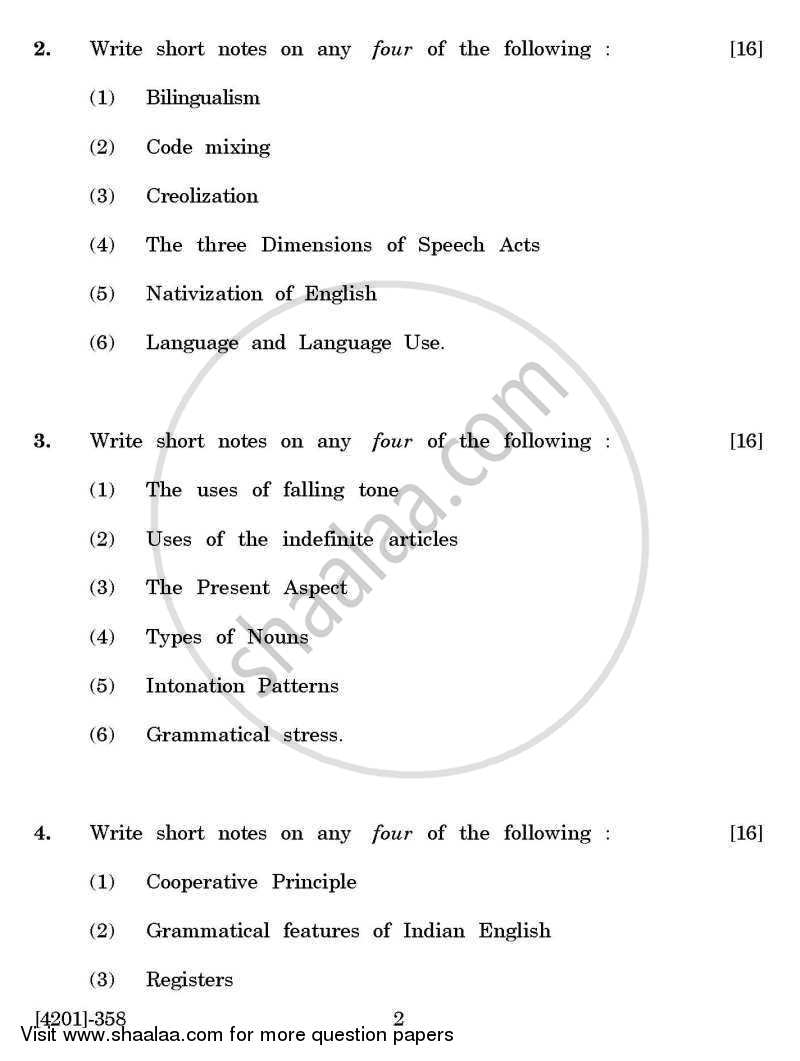 English Special Paper 3- Introduction to the Study of English Language 2012-2013 - B.A. - 3rd Year (TYBA) - University of Pune question paper with PDF download