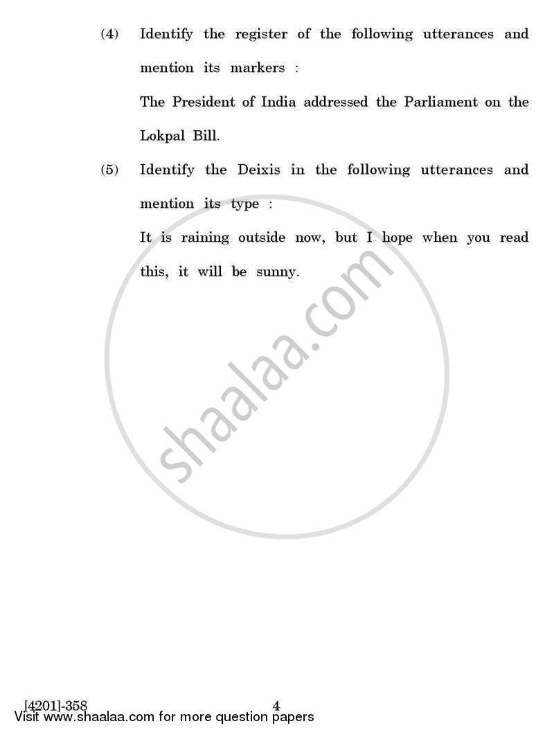 English Special Paper 3- Introduction to the Study of English Language 2012-2013 - B.A. - 3rd Year (TYBA) - University of Pune question paper with PDF download
