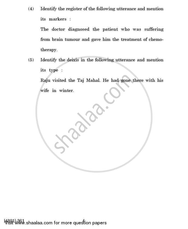 English Special Paper 3- Introduction to the Study of English Language 2012-2013 - B.A. - 3rd Year (TYBA) - University of Pune question paper with PDF download