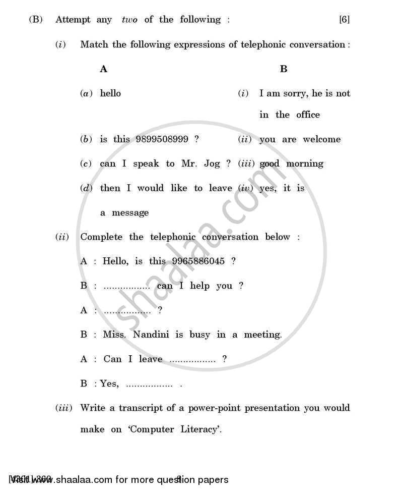 Enriching Oral and Written Communication 2012-2013 - B.A. - 3rd Year (TYBA) - University of Pune question paper with PDF download