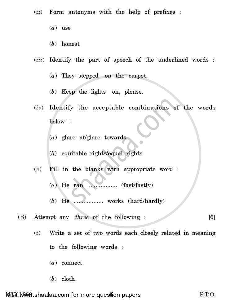 Enriching Oral and Written Communication 2012-2013 - B.A. - 3rd Year (TYBA) - University of Pune question paper with PDF download