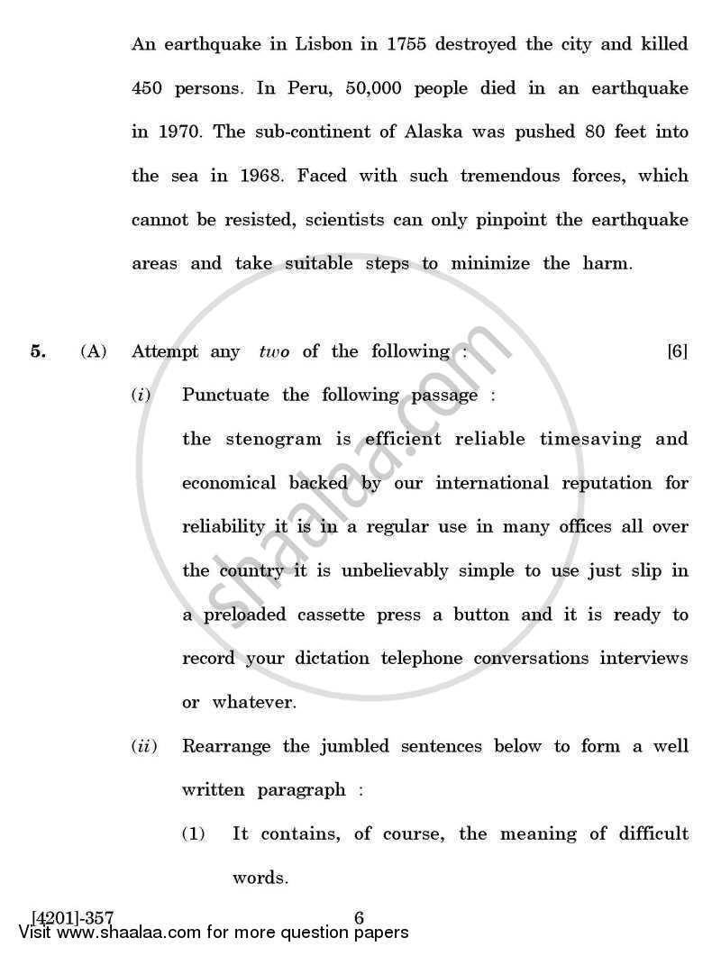 Enriching Oral and Written Communication 2012-2013 - B.A. - 3rd Year (TYBA) - University of Pune question paper with PDF download