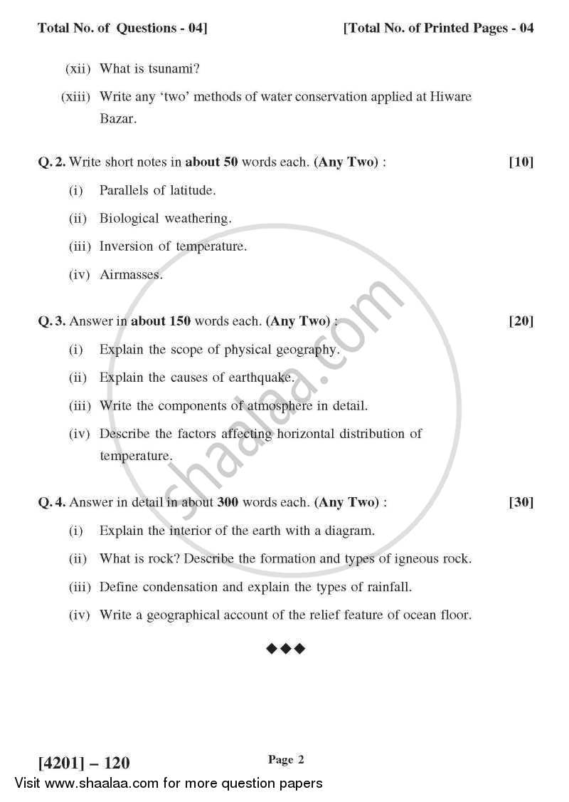 Geography General Paper 1- Physical Geography 2012-2013 - B.A. - 1st Year (FYBA) - University of Pune question paper with PDF download