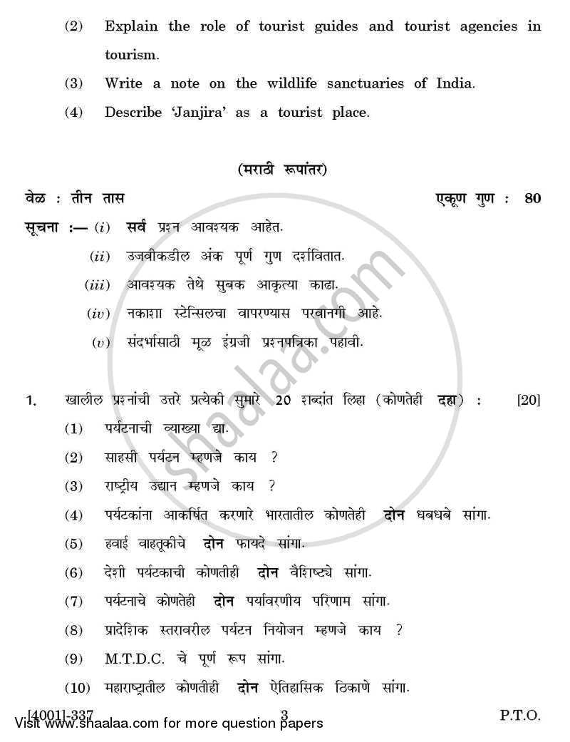 Geography General Paper 3- Geography of Travel and Tourism 2011-2012 - B.A. - 3rd Year (TYBA) - University of Pune question paper with PDF download