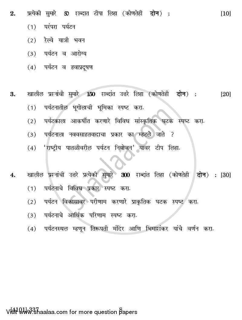Geography General Paper 3- Geography of Travel and Tourism 2011-2012 - B.A. - 3rd Year (TYBA) - University of Pune question paper with PDF download