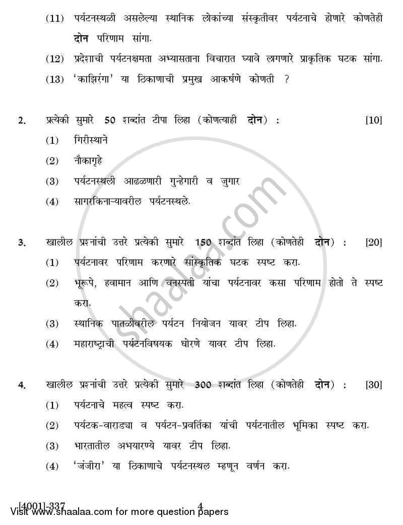 Geography General Paper 3- Geography of Travel and Tourism 2011-2012 - B.A. - 3rd Year (TYBA) - University of Pune question paper with PDF download