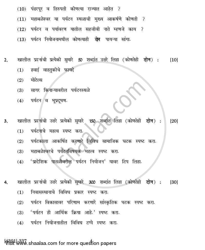 Geography General Paper 3- Geography of Travel and Tourism 2012-2013 - B.A. - 3rd Year (TYBA) - University of Pune question paper with PDF download