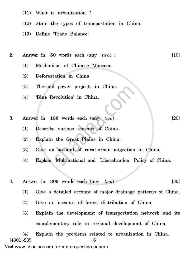 Geography Special Paper 1- China - A Geographical Analysis 2012-2013 - B.A. - 2nd Year (SYBA) - University of Pune question paper with PDF download