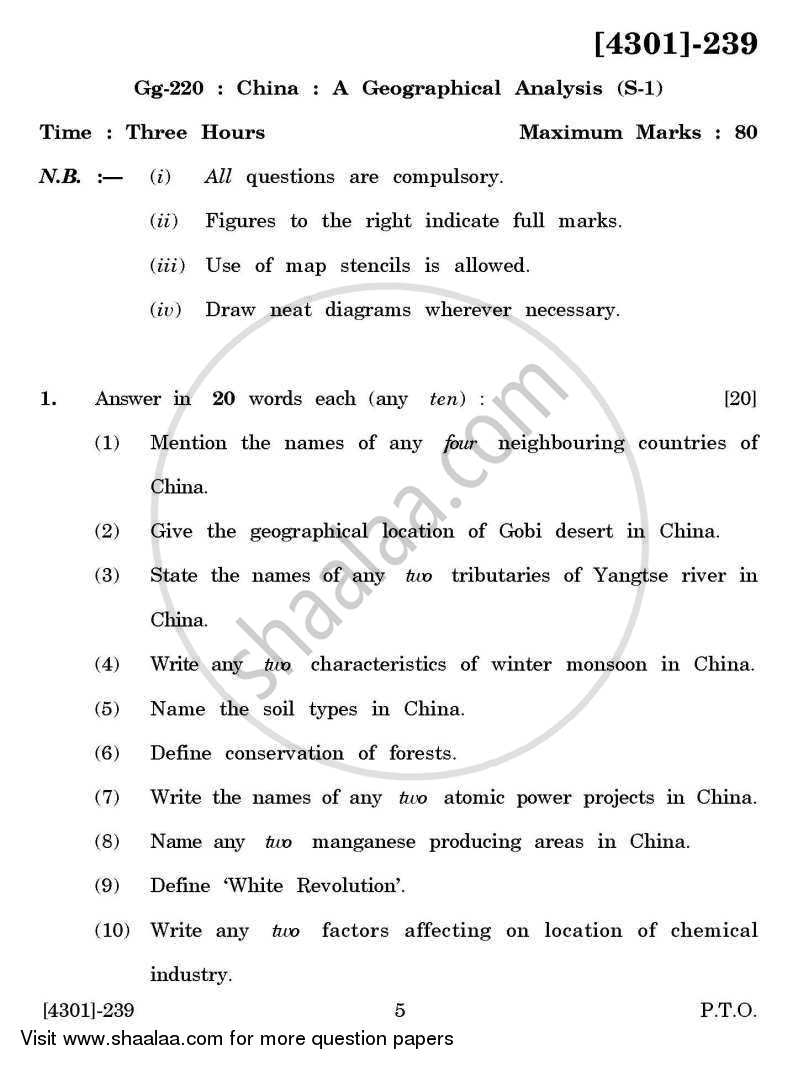 Geography Special Paper 1- China - A Geographical Analysis 2012-2013 - B.A. - 2nd Year (SYBA) - University of Pune question paper with PDF download